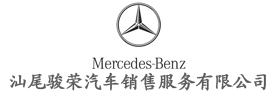 汕尾骏荣汽车销售服务有限公司| 微借汕尾人才网