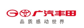 汕尾中悦汽车销售服务有限公司  | 汕尾人才网| 微借汕尾人才网