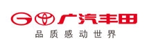 汕尾中悦汽车销售服务有限公司 | 汕尾人才网| 微借汕尾人才网