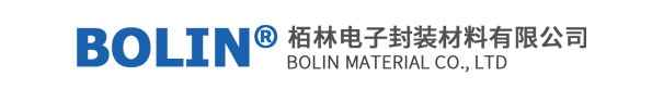 汕尾市栢林电子封装材料有限公司| 微借汕尾人才网