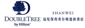 汕尾市保利房地产开发有限公司酒店分公司 | 微借汕尾人才网