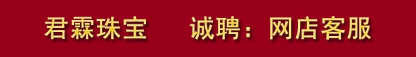 海丰县鼎盛贸易有限公司| 微借汕尾人才网