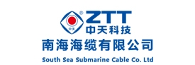南海海缆有限公司  | 汕尾人才网| 微借汕尾人才网